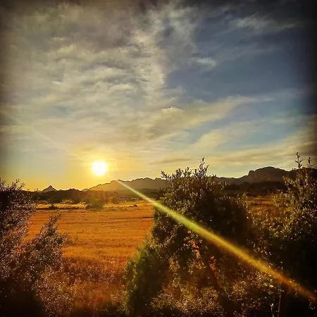 Ruralracons 乡村民宿 Cretas